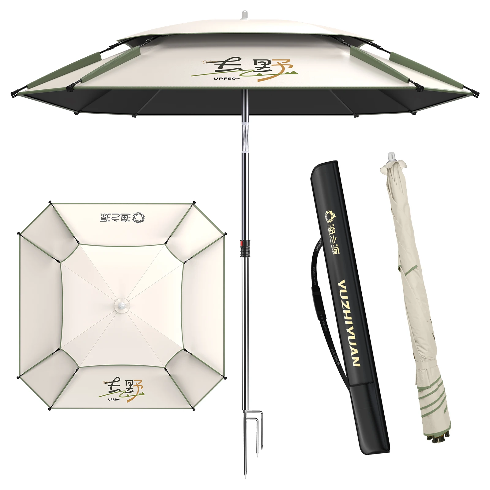 UPF50+ Schwarzer Klebstoff-Angelschirm | 360 ° Verstellbarer Sonnenschutz, Tragbarer Faltbarer Outdoor-Sonnenschirm mit Tragetasche – Detail 4
