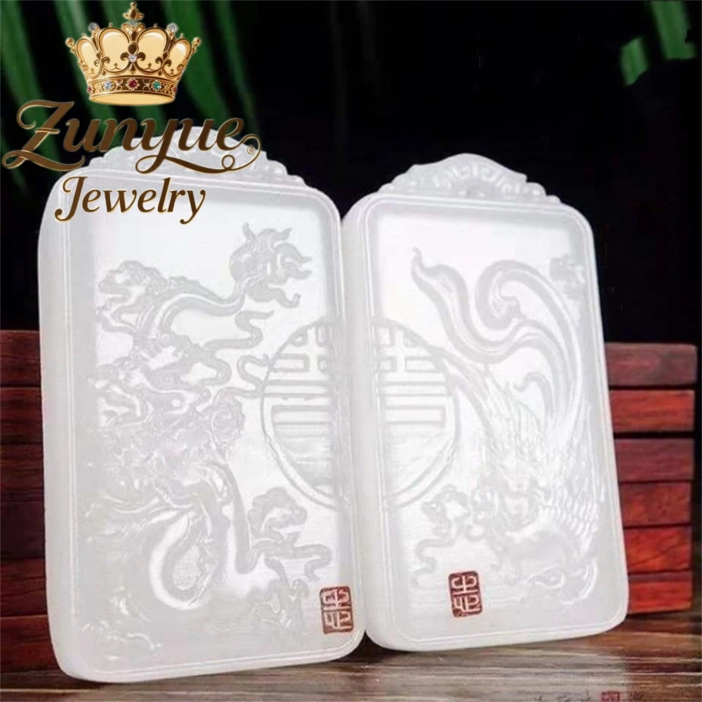 

White Jade Dragon And Phoenix Pair Pendant For Men And Women Carved Dragon Double Happiness Square Pendant Waist Pendant Elegant