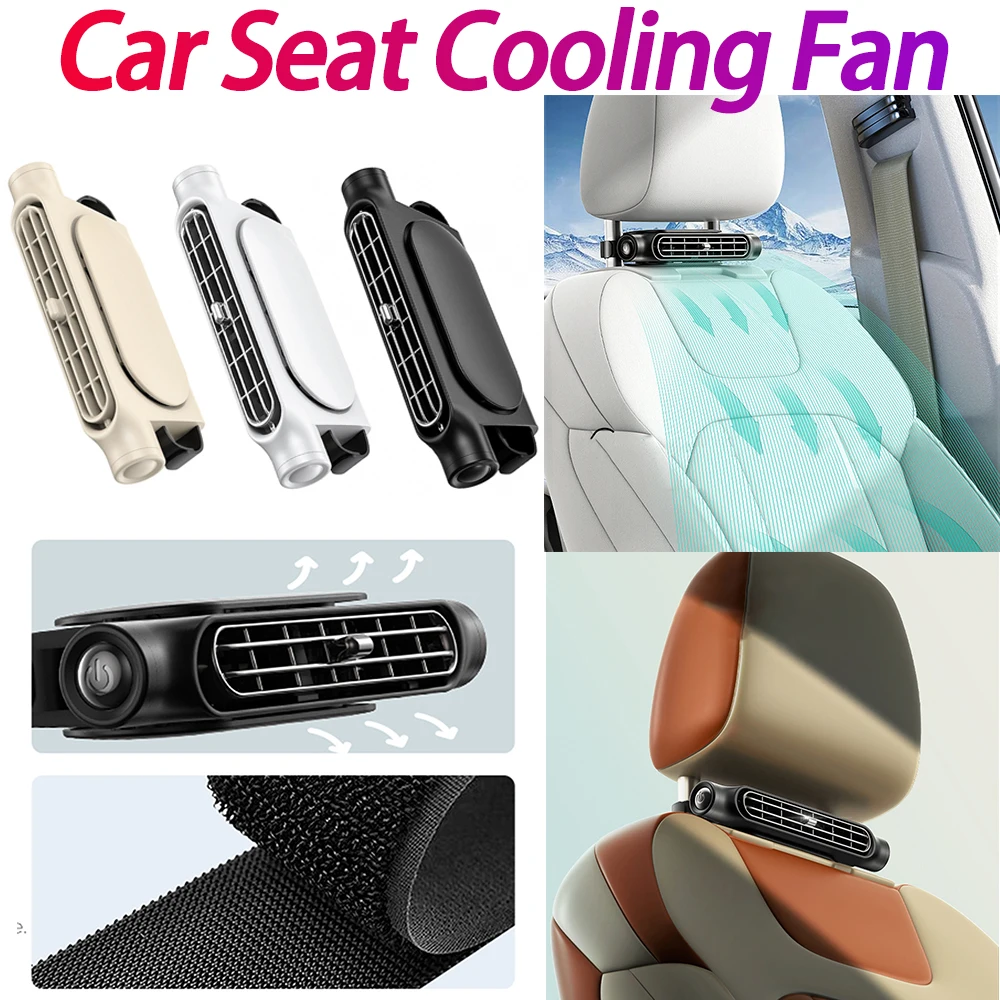 USB سيارة الداخلية الخلفية مسند الرأس مروحة برودة 3 سرعات قابل للتعديل مقعد السيارة مروحة التبريد المقعد الخلفي التهوية الصيف اكسسوارات السيارات #1