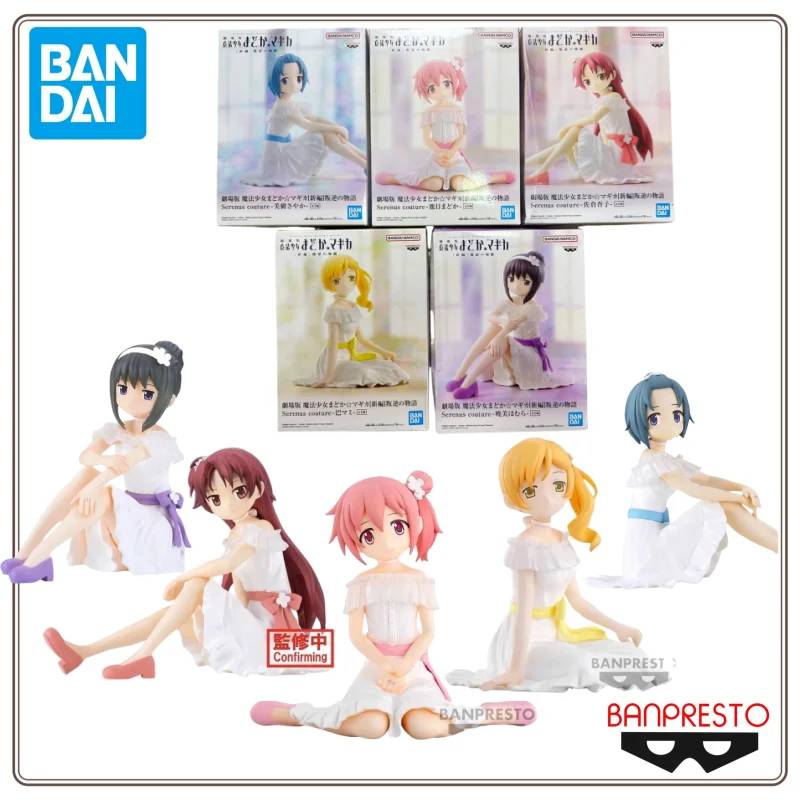 yZ[zo_C ovXg @܂ǂ}MJ @܂ǂ}MJ t̃}ǂ qǎq ₩ Gb WtBMA