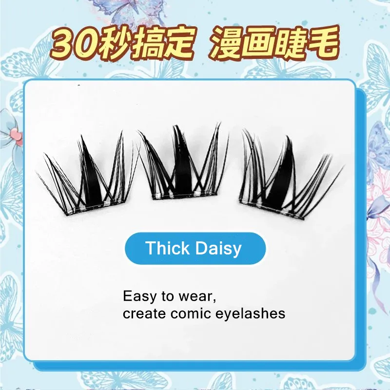 Glue-free Self-adhesive False Eyelashes Fluffy Reusable Volume Natural Thick Lightweight Lash Extension DIY Manga Eye Daily Use