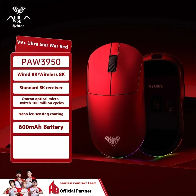 

Aula V9 Ultra Plus Трехрежимная беспроводная игровая мышь Двойная 8k PAW3950 8k Легкая эргономичная мышь для киберспорта Custom V9+ Pro