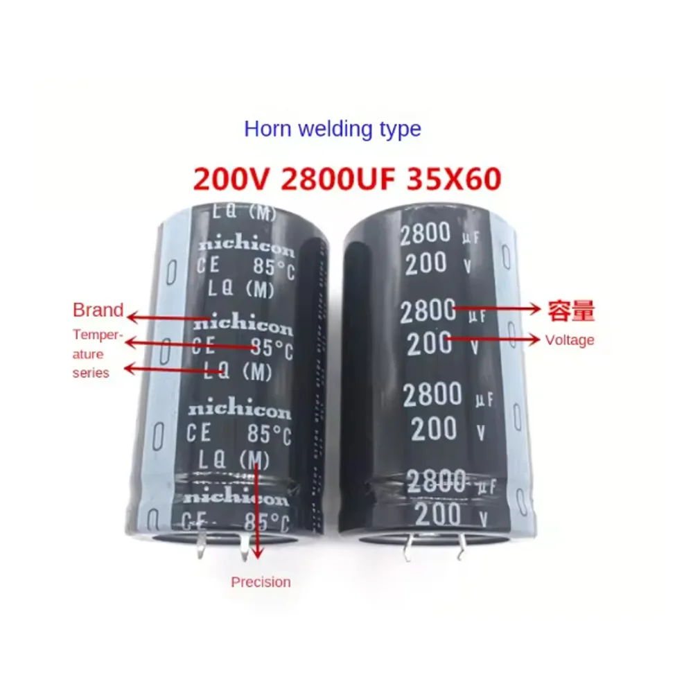 (1pcs) 200V2800UF 35X60 Nichicon electrolytic capacitor 2800UF 200V 35 * 60 replaces 2700UF