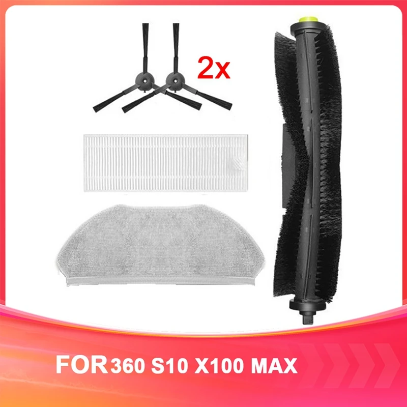 

Для 360-подметальной машины Qihoo S10 X100 MAX, комплект сменных расходных материалов для подметальной машины