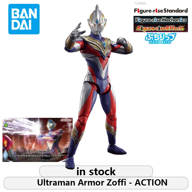 

Bandai натуральная фигурка Rise Series гуманоидная сборка FRS Tokusatsu Ultraman композитная форма пластиковая сборка модельколлекционные предметы