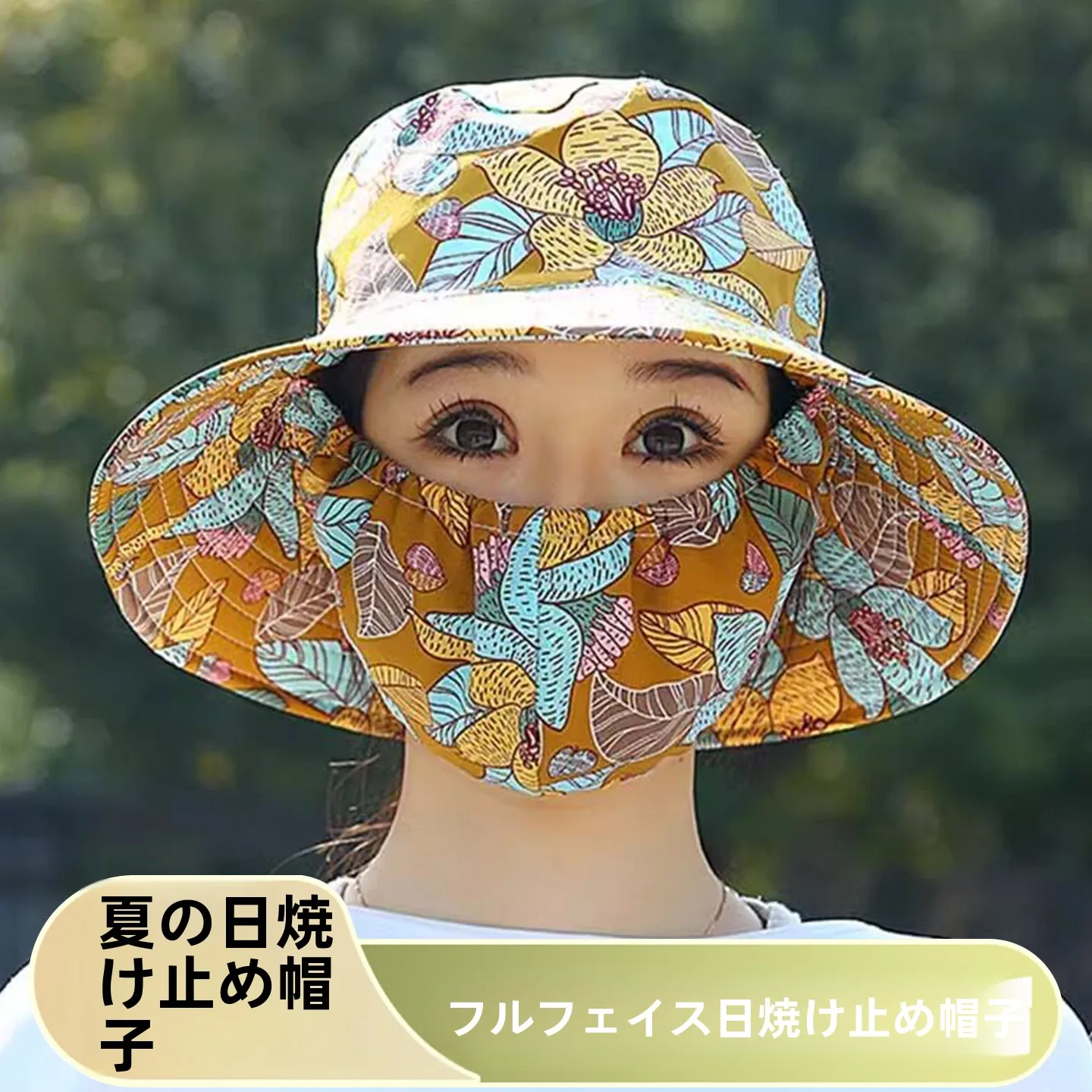 chapeu-feminino-de-protecao-solar-para-atividades-ao-ar-livre-com-cobertura-facial-integrada-respiravel-a-prova-de-poeira-aba-larga-para-colheita-de-cha-primavera-verao