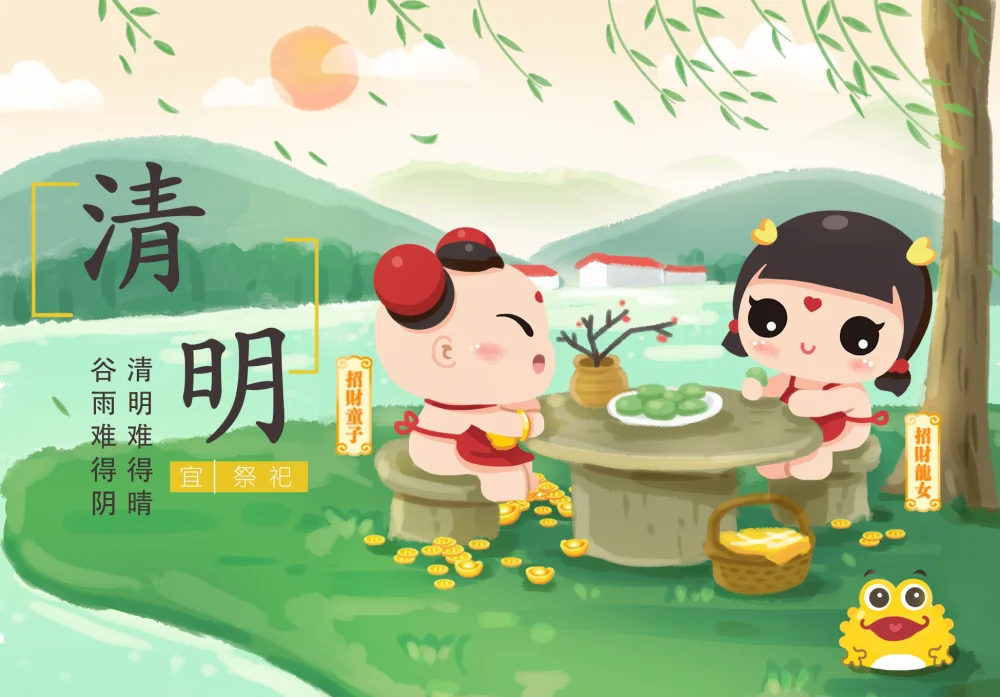 

1set 4CH 40MHZ Remote Transmitter & Receiver Board with Antenna For DIY RC Car Robot Remote Control Toy Parts