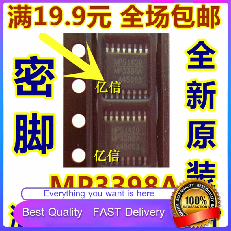10 unids/lote nuevo Original puntera MP3398A CROSS MP3398 LCD potencia IC parche TSSOP16 en Stock