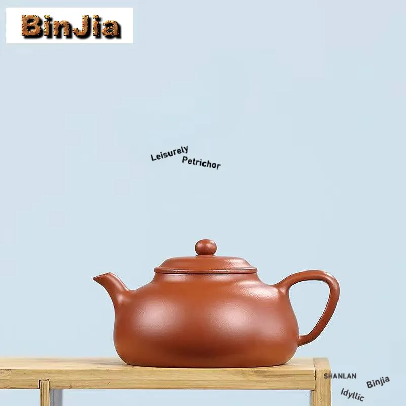 

200 мл Исин фиолетовые глиняные чайники известных художников горшок ручной работы с необработанной рудой Чжу грязевой чайник китайский чайный сервиз Цзыша украшения ремесло подарок