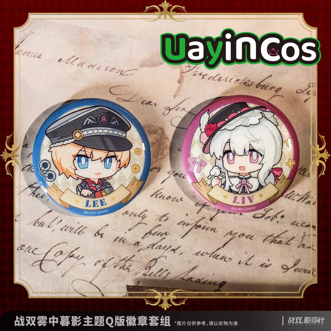 

In Stock Original GRAY RAVEN:PUNISHING Lee Lucia Liv Tinplate Badge Brooch Pins Ornament Doll Accessories Anime Figure Game Toy