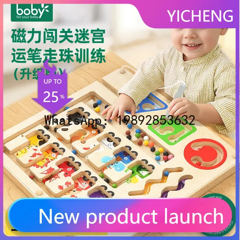 Rolling Bead Maze Challenge Educational Toy for Toddlers Focus and Pen Control Training 2-6 Years Early Education