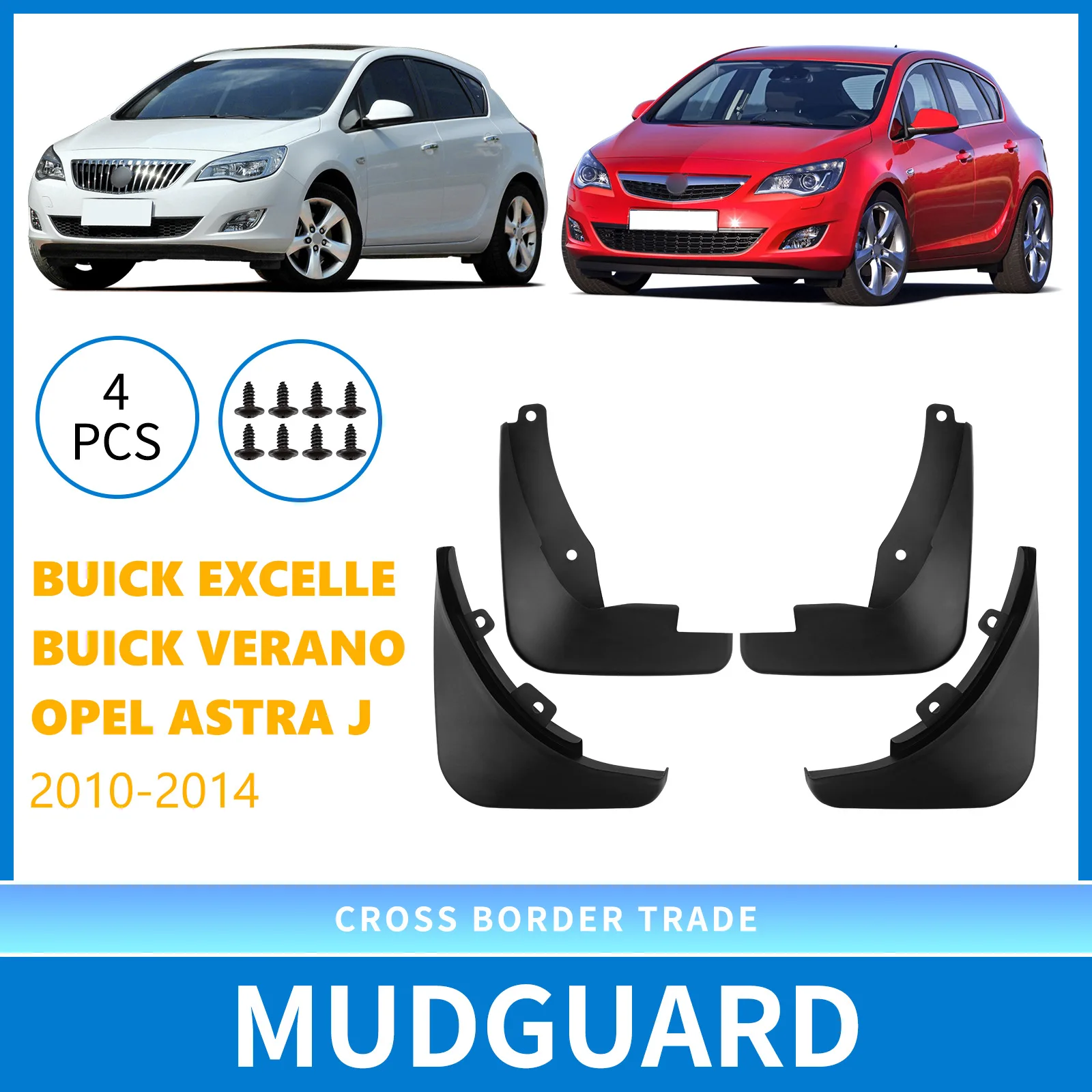 

Крыло для Buick Verano old Excelle 2010-14 Opel Yart J, брызговик на колесо автомобиля, передние и задние расширители, брызговики, крышка