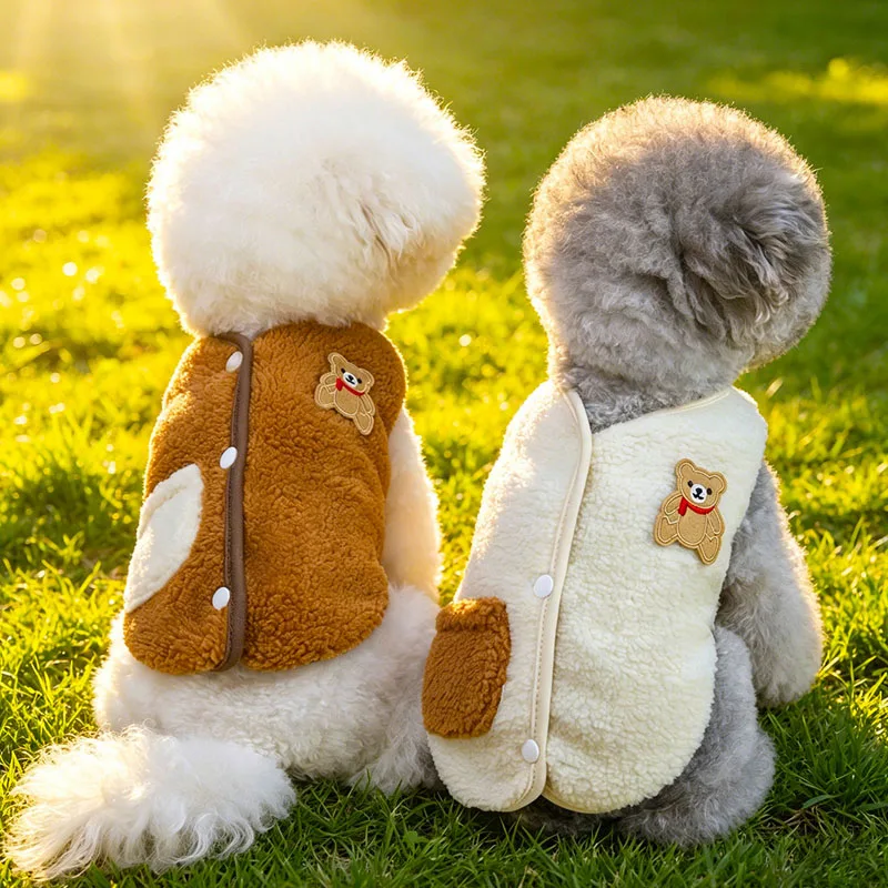 Ropa de lana para perros, chaleco sin mangas para invierno, chaqueta marrón y blanca, ropa a prueba de viento, abrigo para cachorros y gatos, para perros pequeños y medianos, Chiwawa XS