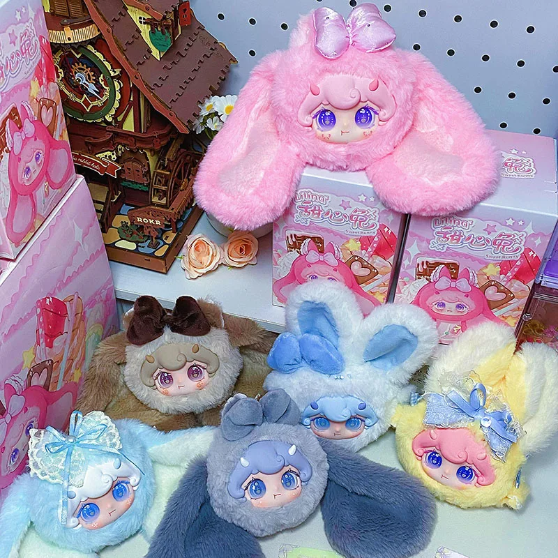 

Плюшевая фигурка Lilina Sweet Bunny Blind Box, милое женское подвесное украшение, кукла, таинственная модель коробки, подарок