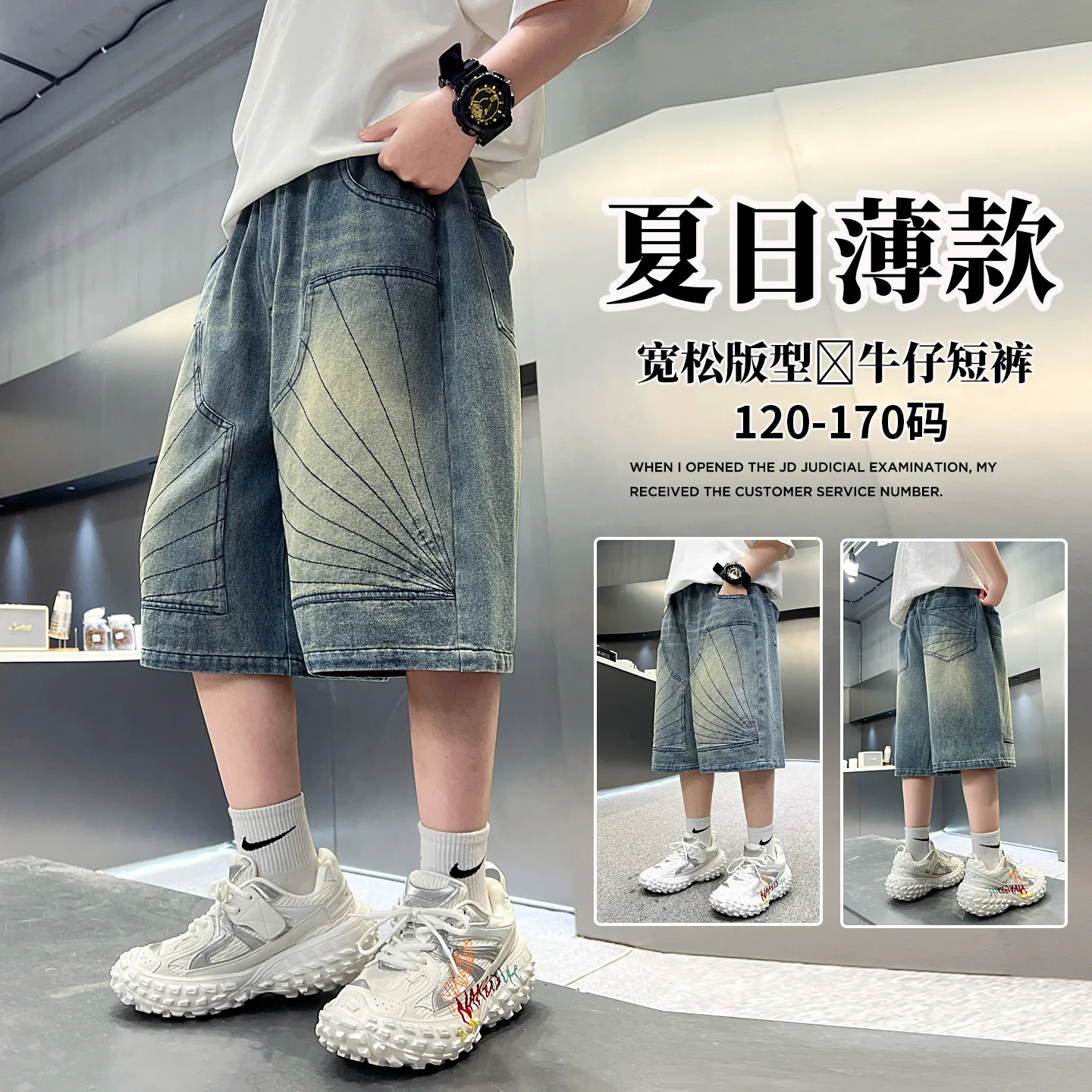 

2026 SS Child Blue Denim Y2K Fashion Style Trousers Toddler Ages 4-14Y Boys Denim Shorts Teen Boys Casual Knee-Length Jeans