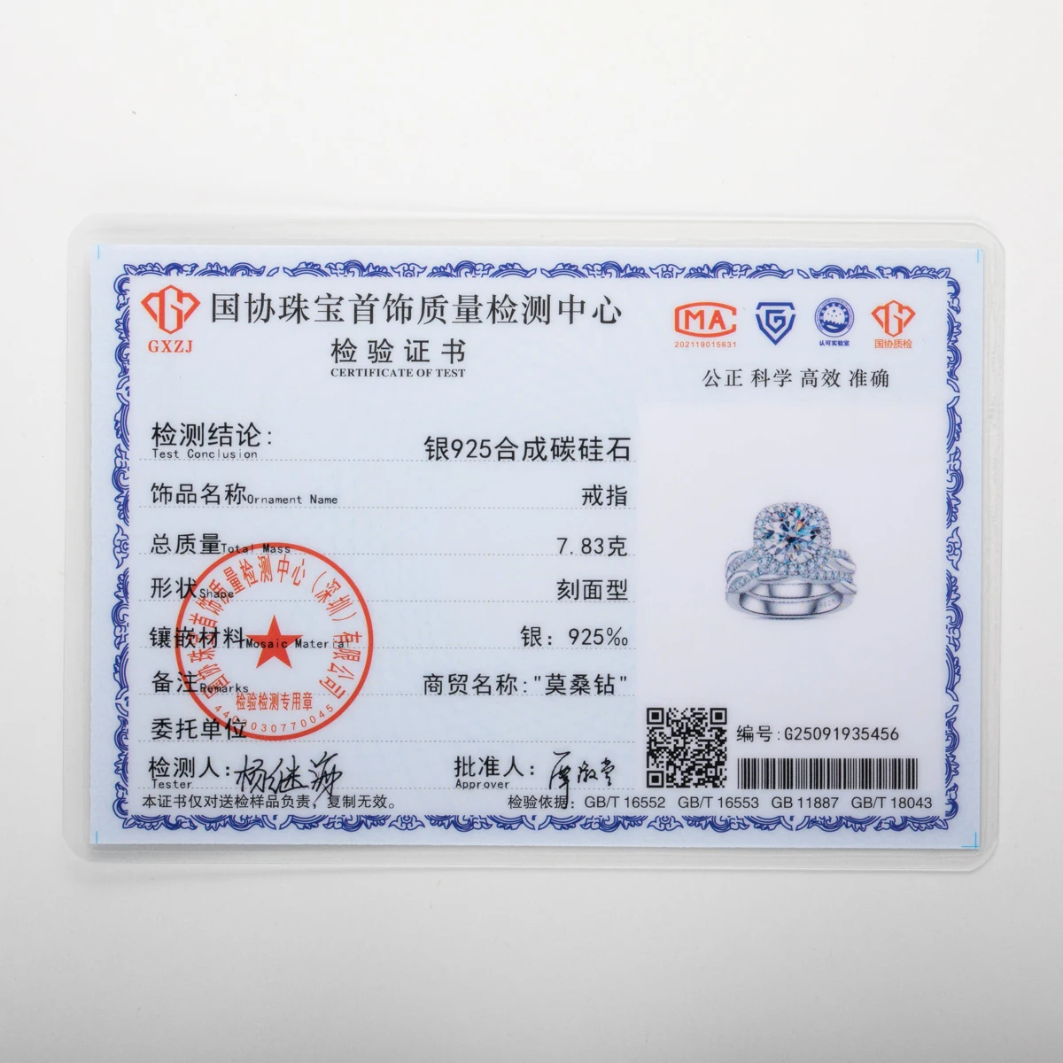 AnuJewel 3ct D Color Moissanite Halo Engagement Ring 18k Gold Plated 925 Sterling Silver Bridal Rings Set for Girls Jewelry