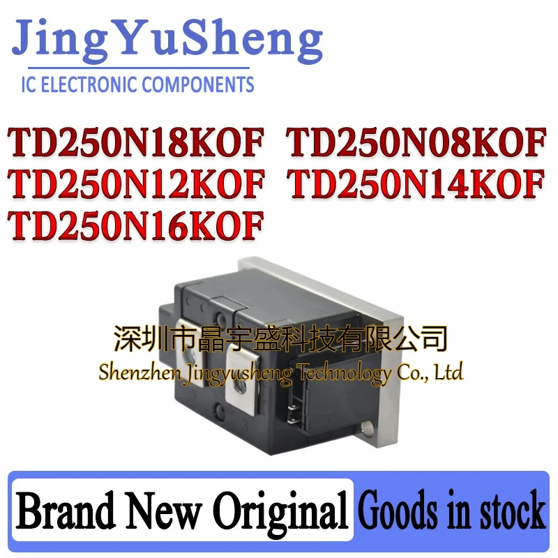 New Original TD250N18KOF TD250N08KOF TD250N12KOF TD250N14KOF TD250N16KOF Module Integrated Circuit