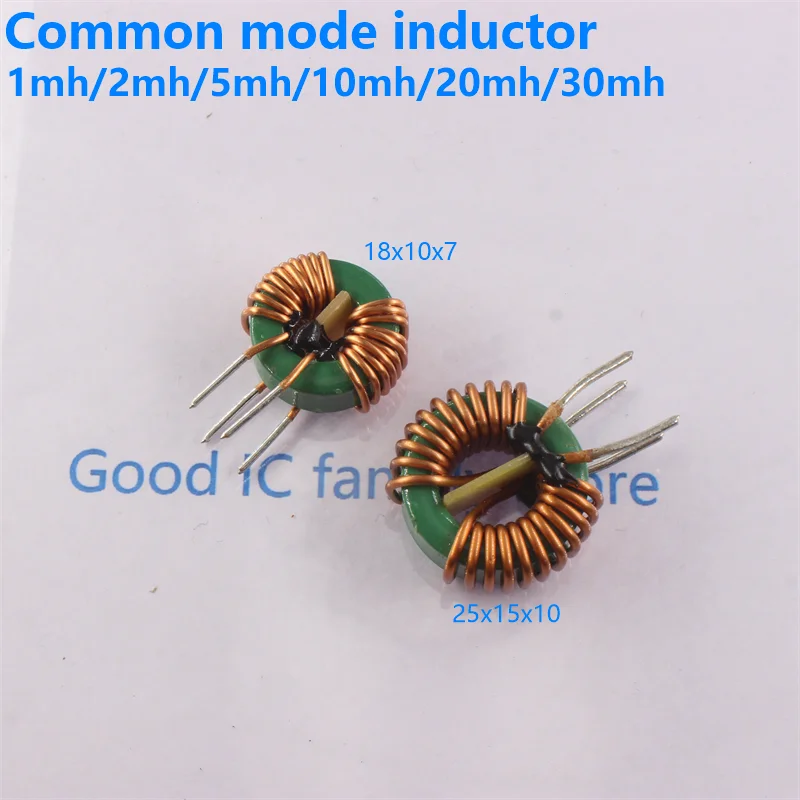 Common mode inductor base frame magnetic ring 18X10X7MM 22X14X8MM 25X15X10MM 600UH 1MH 2MH 5MH 10MH filter ring choke coil