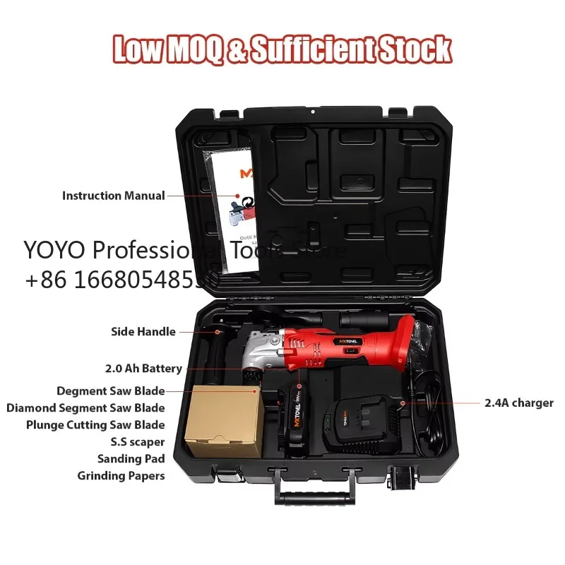 22W High Torque Industrial & DIY Grade 20V Cordless Multi Function Tool-Portable Battery-Powered Power Tool