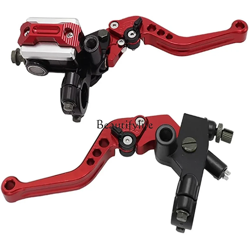 

Motorcycle modified brake pump CNC front brake upper pump 22mm clutch assembly