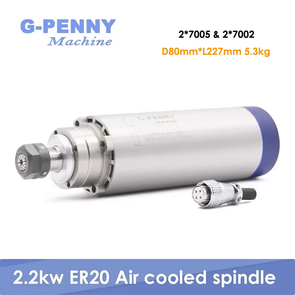 G-PENNY maszyna frezowanie CNC silnik wrzeciona 2.2 kw ER20 220v chłodzony powietrzem silnik wrzeciona 2.2kw 80mm chłodzony powietrzem 80x224mm 4