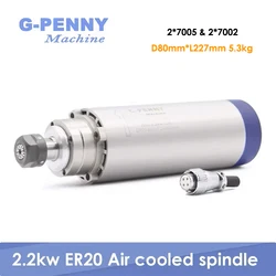 G-PENNY Machine CNC milling spindle motor 2.2 kw ER20 220v Air cooling spindle motor 2.2kw 80mm air cooled 80x224mm 4 bearings
