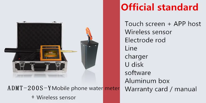 Portable Mobile Phone Underground Water Detector Ground Water Finder