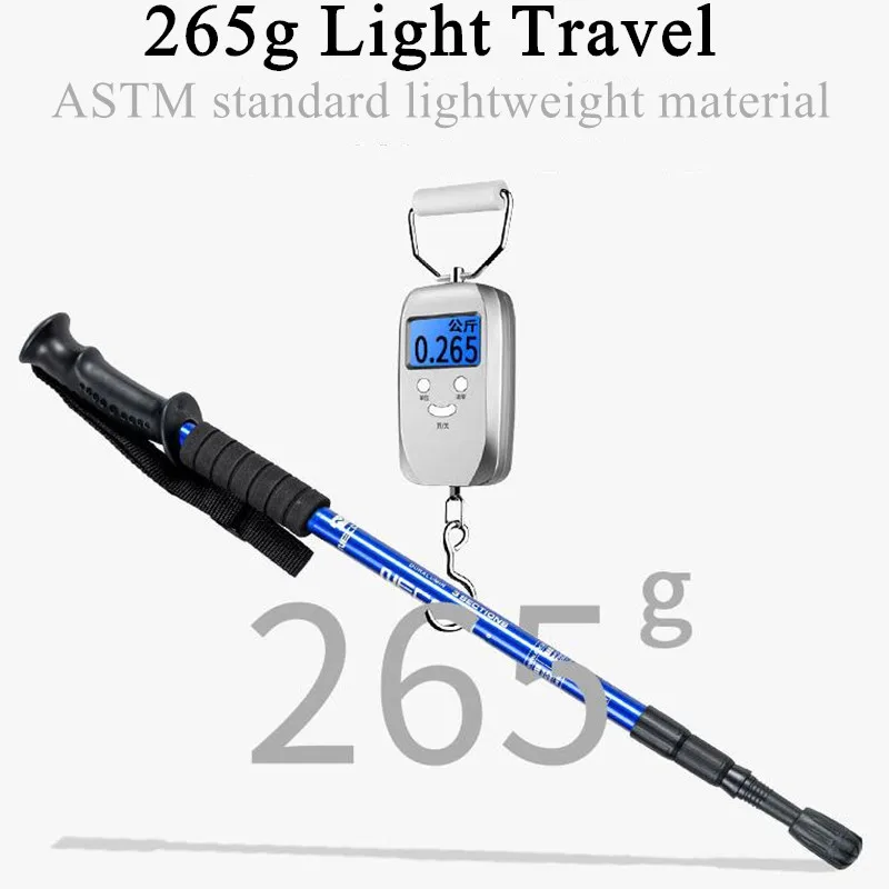 Ultralight Trekking Poles 2