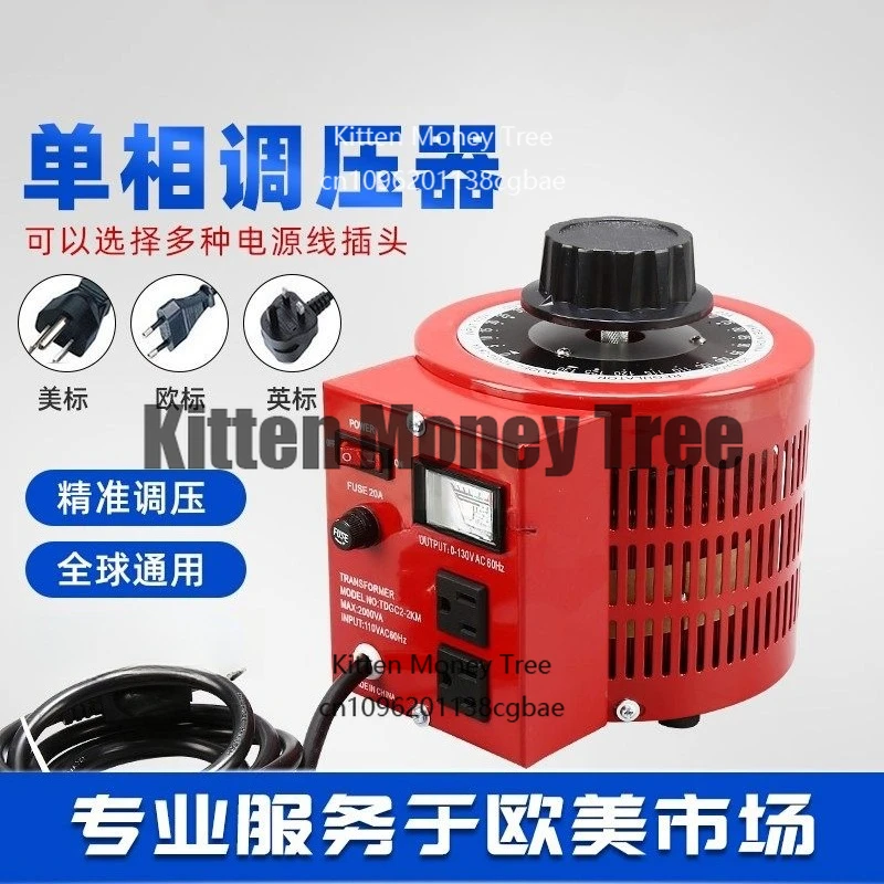 

Регулятор напряжения переменного тока 0-300В, трансформатор переменного тока 220В, 1кВА, 2кВА, 3кВА, 5кВА