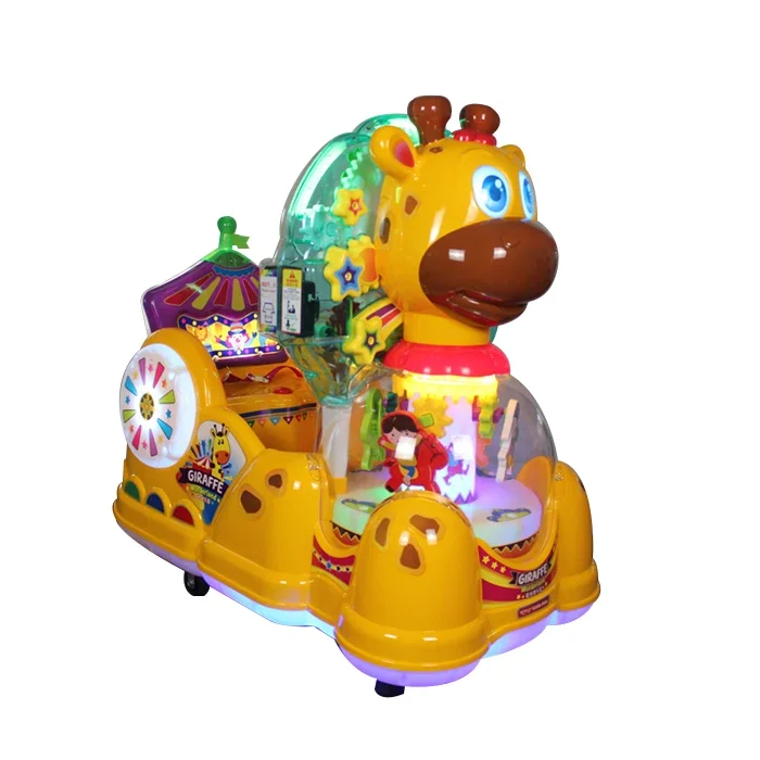 

#For Amusement park coin-operated children's rocking car game machine Indoor children's play facilities Rocking game machine