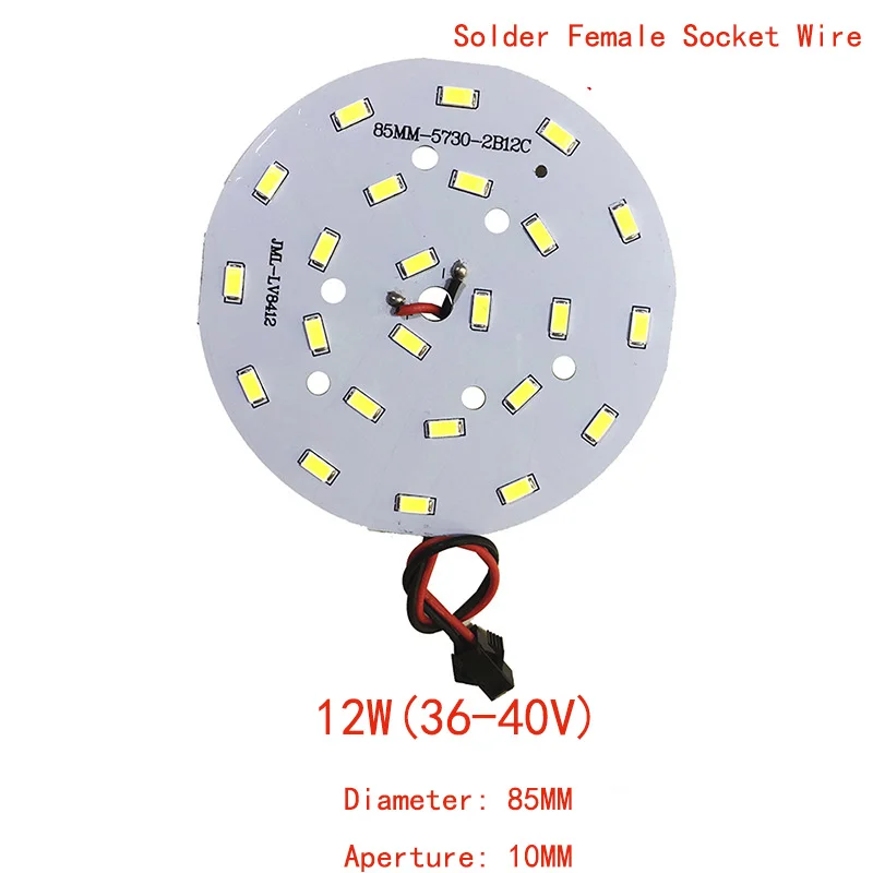 LED 5730SMD Lamp Bead Light Board Bulb Round Transformation Light Source 3W/5W/7W/9W/12W/18W /24W /36W 32-100MM warm white light