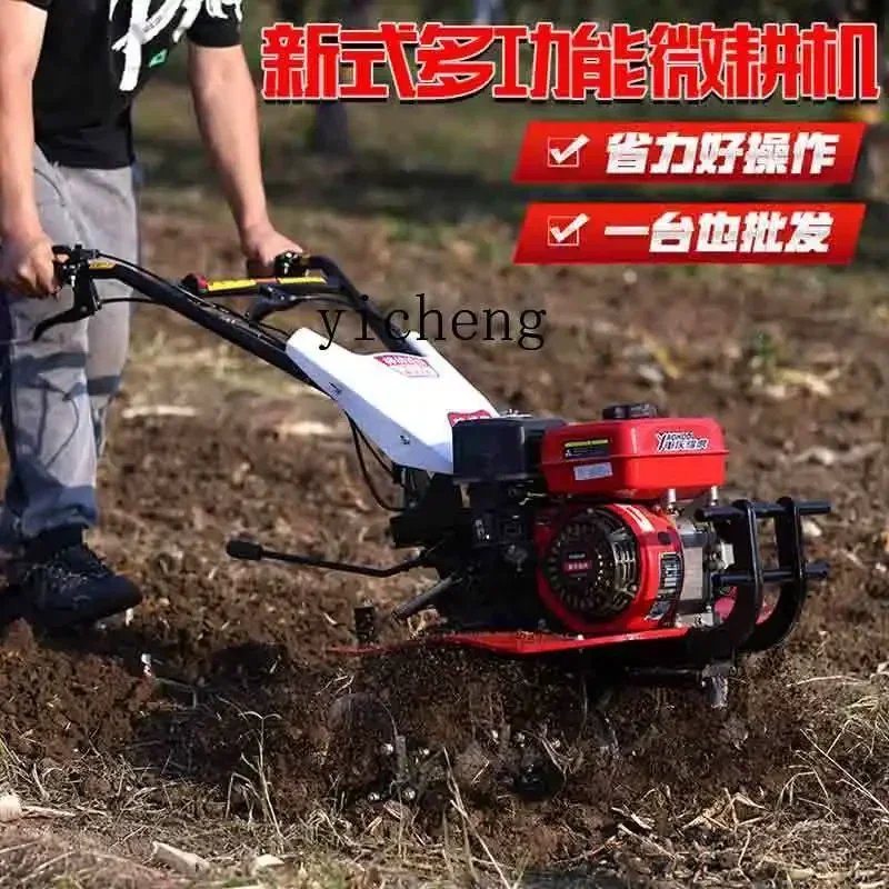 ZK multifunctional micro-tiller small tiller household diesel rotary tiller