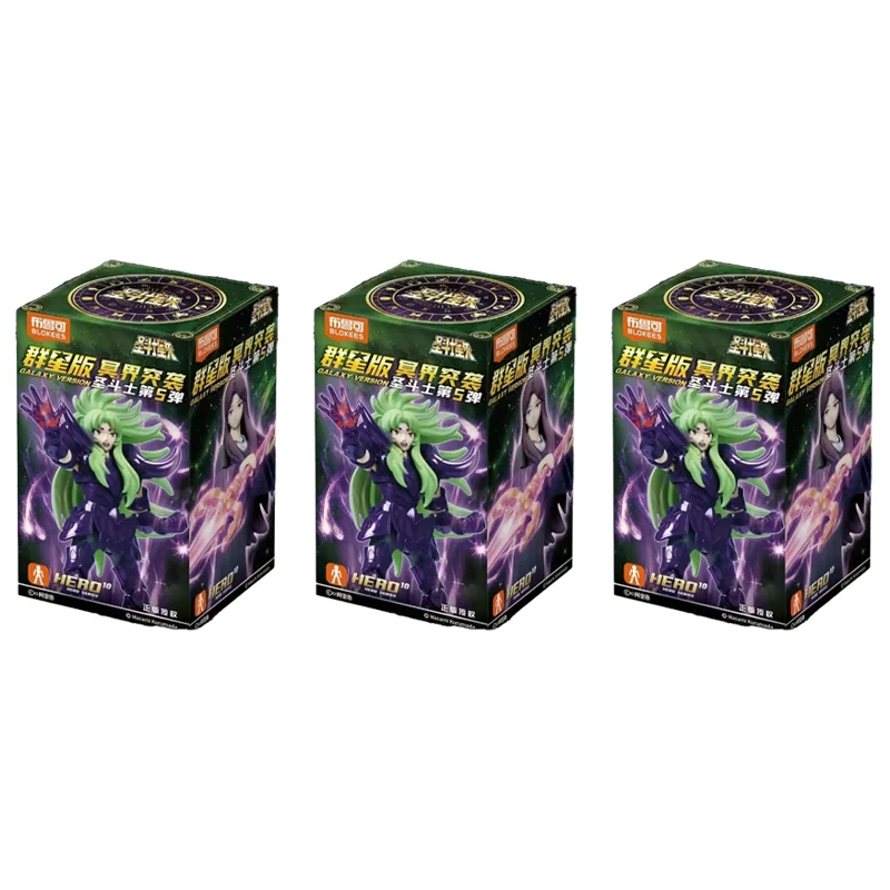 Originele Blokees Saint Seiya Galaxy-versie 05 – modelbouwsets van de Hades-invasie.