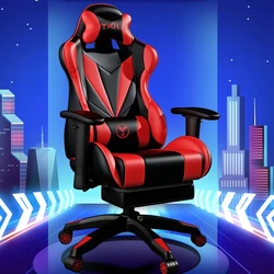 Новинка 2022 года, игровое кресло для компьютера Esports Silla, сетка для спинки, кафе, соревновательное компьютерное кресло, кресло для игр