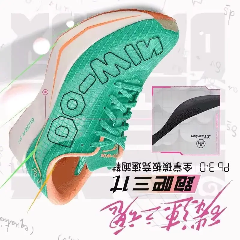 

2026 Running Shoes For Mesh Breathable Outdoor Sports Shoe Unisex Light Weight Jogging Shoes Couples