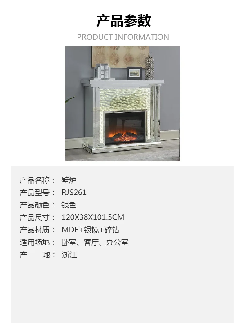 Luxury Living Room Furniture Broken Diamonds Multicolor Light Emitting Diode Mirror Fireplace