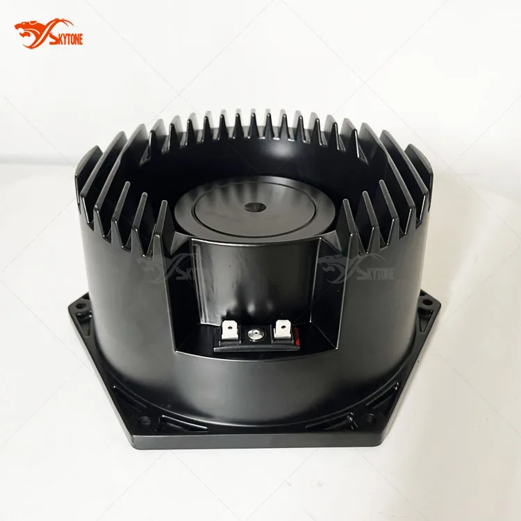 Speaker Midrange Line Array 8 Inch 8NSM64 Neodymium 8ohm Profesional MF Driver Satu Bagian