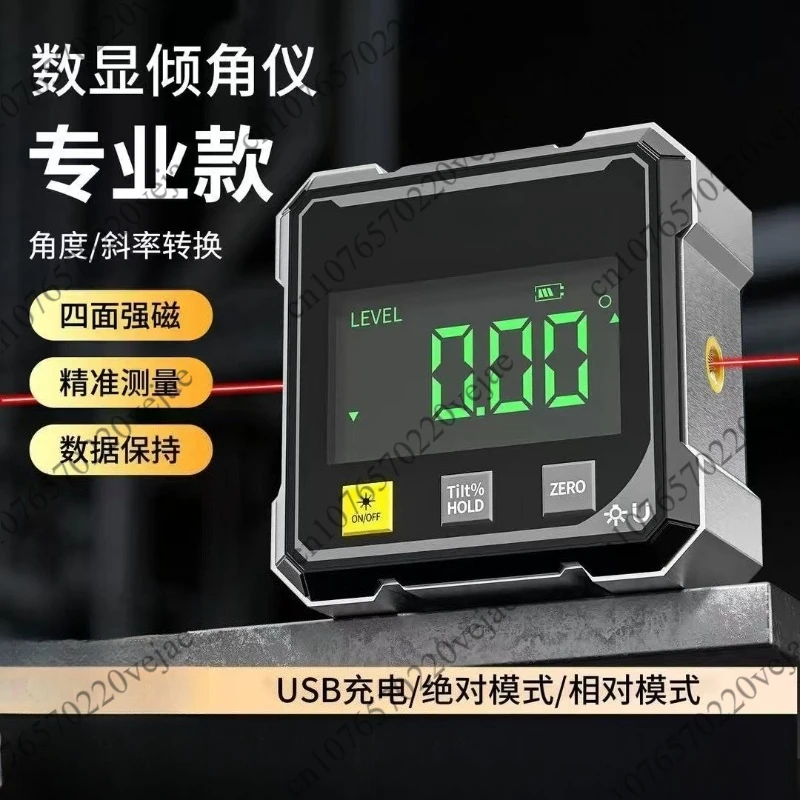 Professional Digital Display Laser Level 360 Degree Horizontal Inclinometer Electronic Measurement Slope Tool
