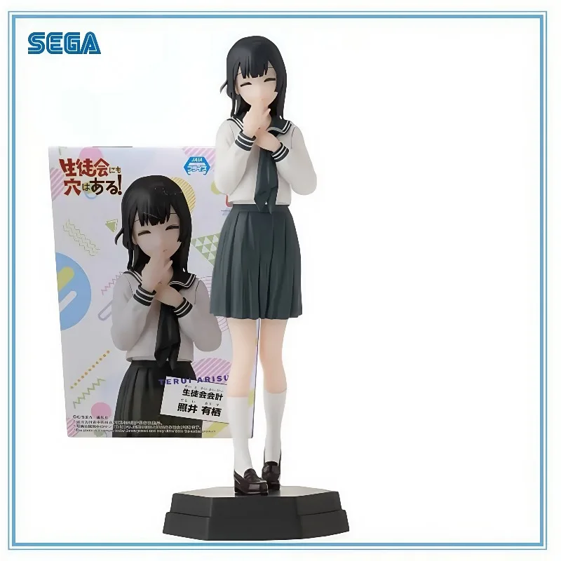 

SEGA in Stock Genuine Seitokai Ni Mo Ana Wa Aru! - Terui Arisu - Desktop×Decorate Collections Garage Kit Model Decoration Kawaii