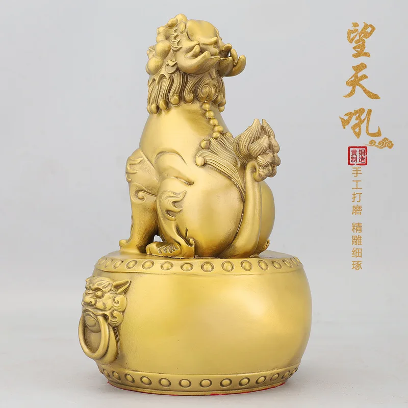 Unicorn Pixiu, Roaring Towards The Sky, Auspicious Beast Bronze Ornament, Wealth-Attracting Home Decoration, Upward-Looki