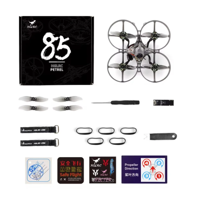 HGLRC-Petrel 85Whoop 85mm, sin escobillas, FPV Tinywhoop SPECTER 10A AIO SPECTER 1202,5 11000KV 2S LIPO