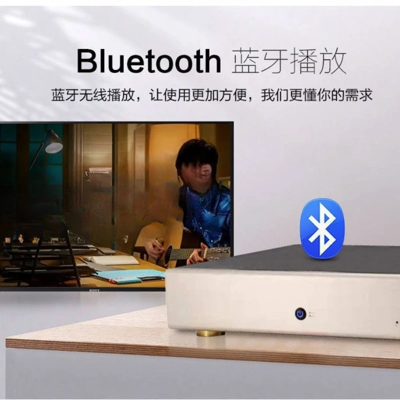 Jukebox set, high-power amplifier, split machine, ktv family-specific jukebox amplifier