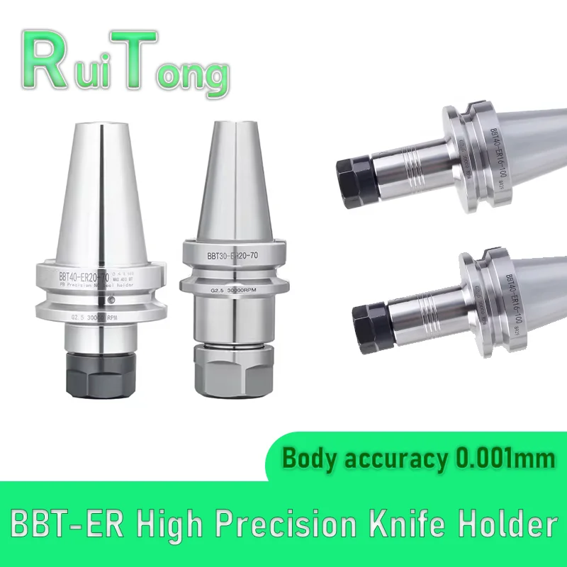 BBT ER Tool holder BBT30 BBT40 BBT50 knife shank ER11 ER16 ER20 ER25 ER32 ER40 Tool holder cnc milling machine lathe maching