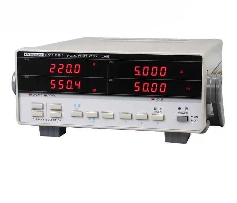 8710C 8716B1 B2 871… - image