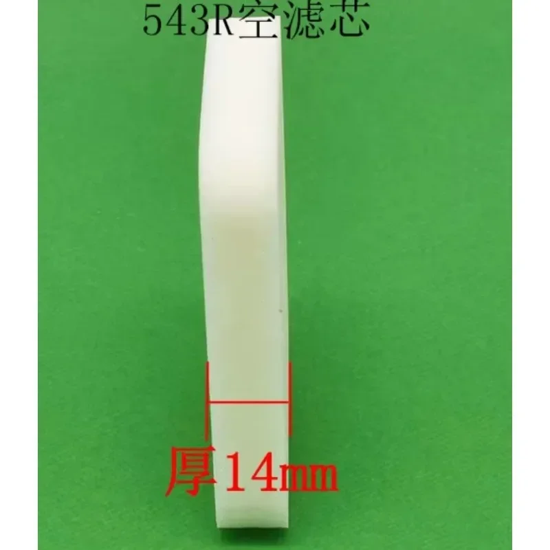 2pcs 6pcs Grass trimmer Air Filter For Husqvarna 543 543R 543RS 543RBS 40CC Hedge trimmer brush cutter Garden Tools Spare Parts