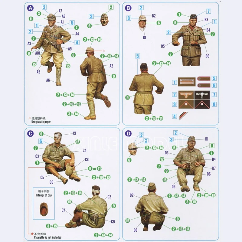 Trumpeter plastic assembly model kit 84409 German tank assembly crew 1/35