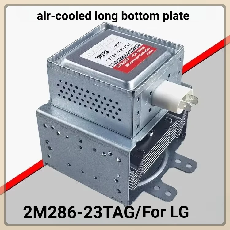 

Suitable For LG 2M286-23TAG air-cooled long bottom plate microwave magnetron variable frequency vacuum tube 1000W