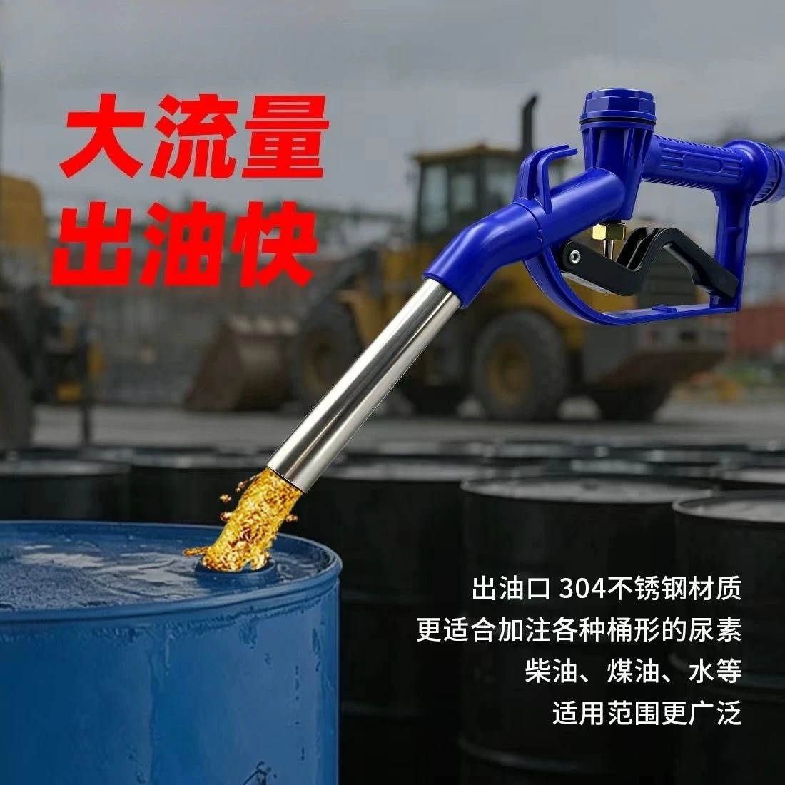 Thumbnail 4 - #62 Flow Meters List of Top Picks