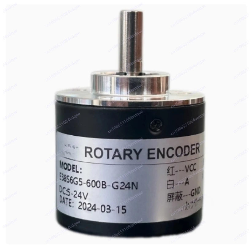 New encoder incremental photoelectric rotary encoder AB phase 100/360/400/60