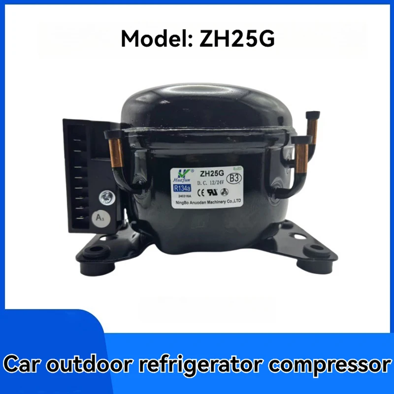 

Car Refrigerator Compressor 12V 24V DC Compressor Refrigerator With Drive Plate ZH25G/ZH35G